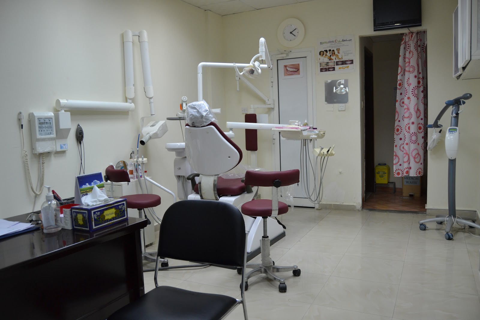 Apple International Poly Clinic photo 4