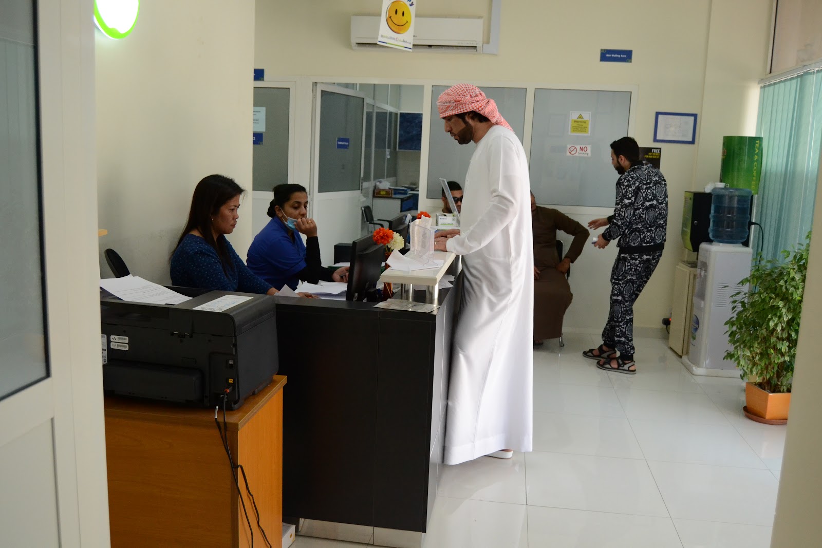 Apple International Poly Clinic photo 5