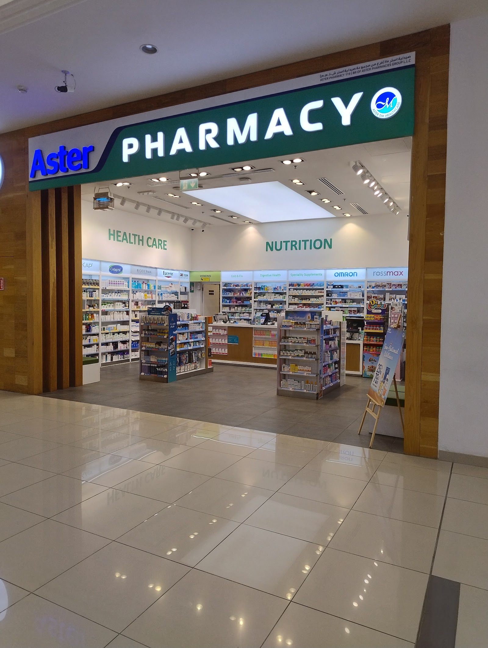 Aster Pharmacy 115 Brof Aster Pharmacies Group LLC photo 3