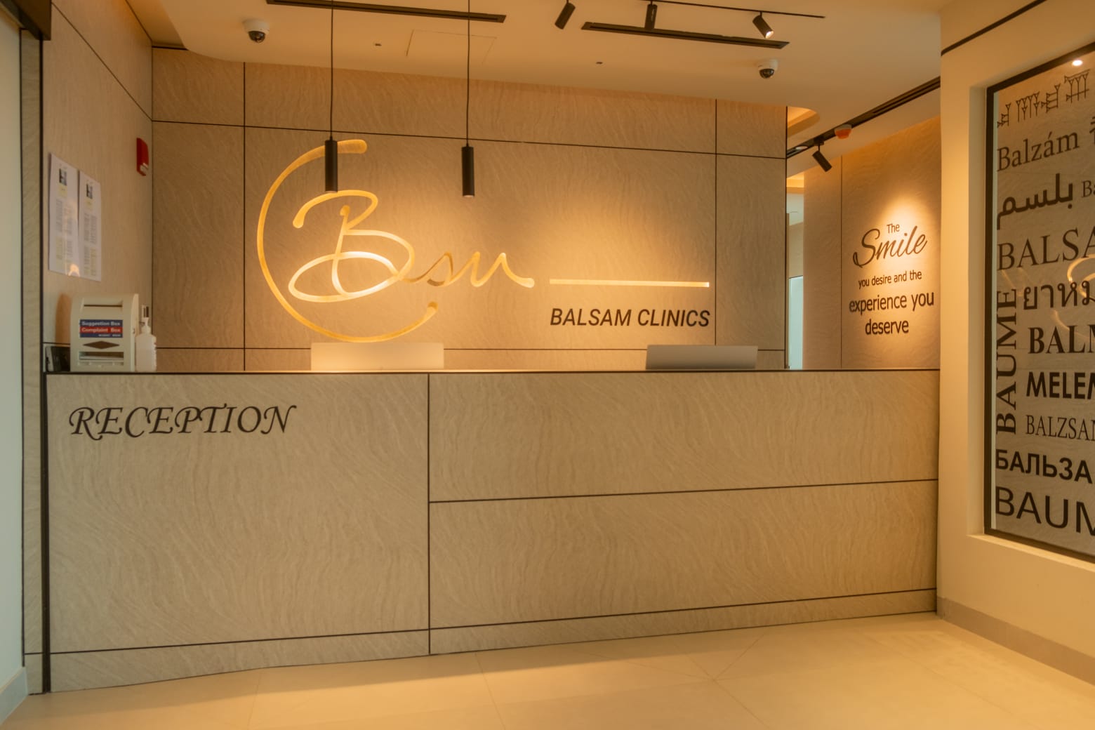 Balsam Dental Center FZ LLC photo 3