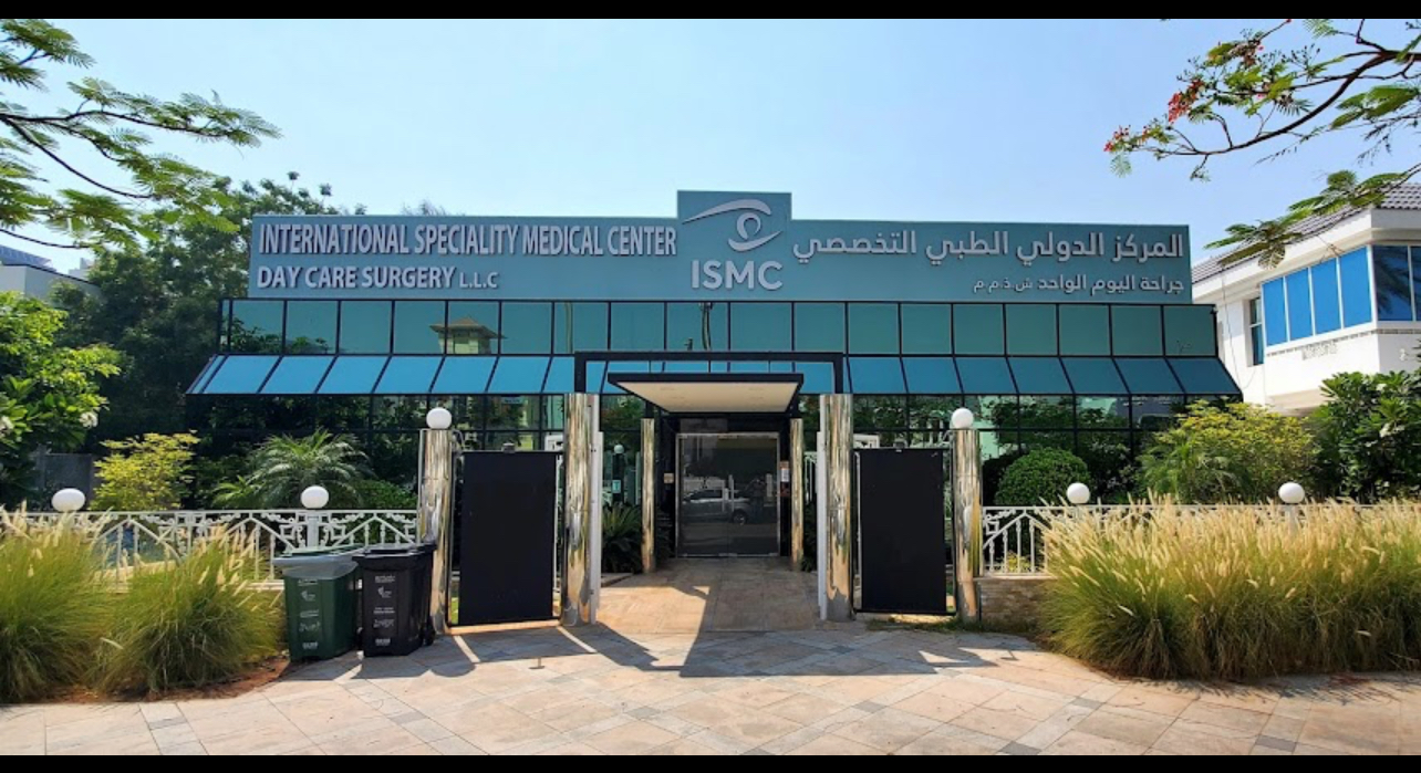 International Speciality Medical Center Day Care Surgery LLC photo 2