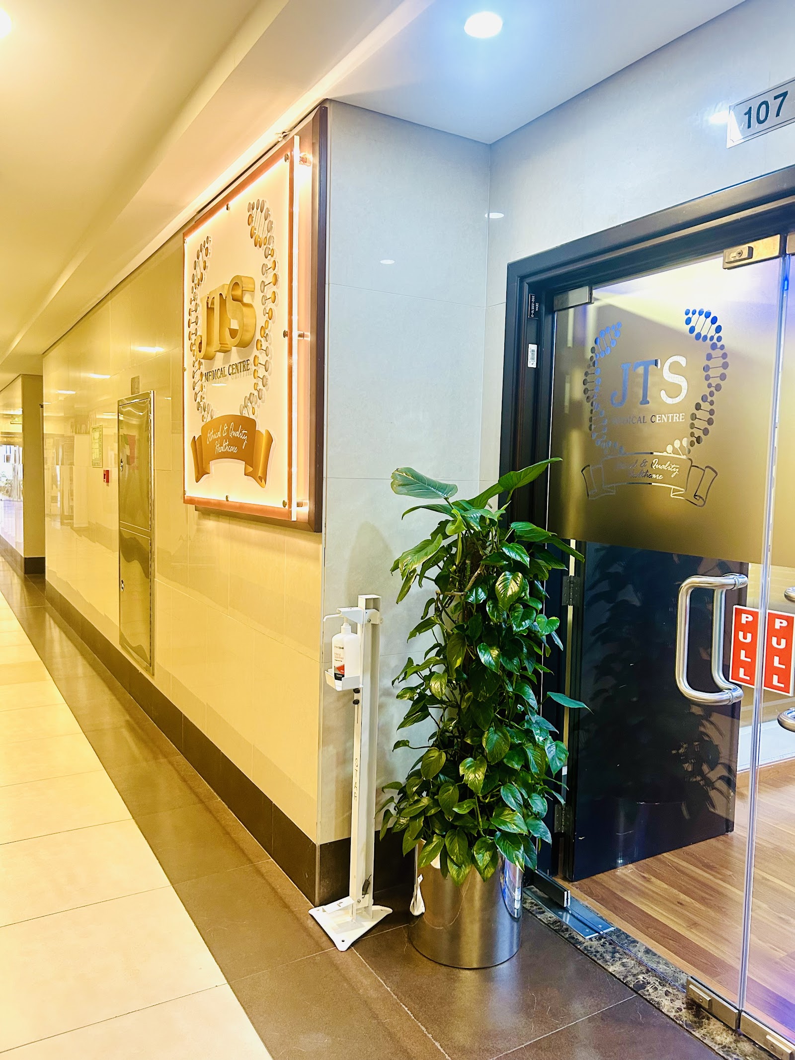 Jts Medical Centre LLC — صورة 5