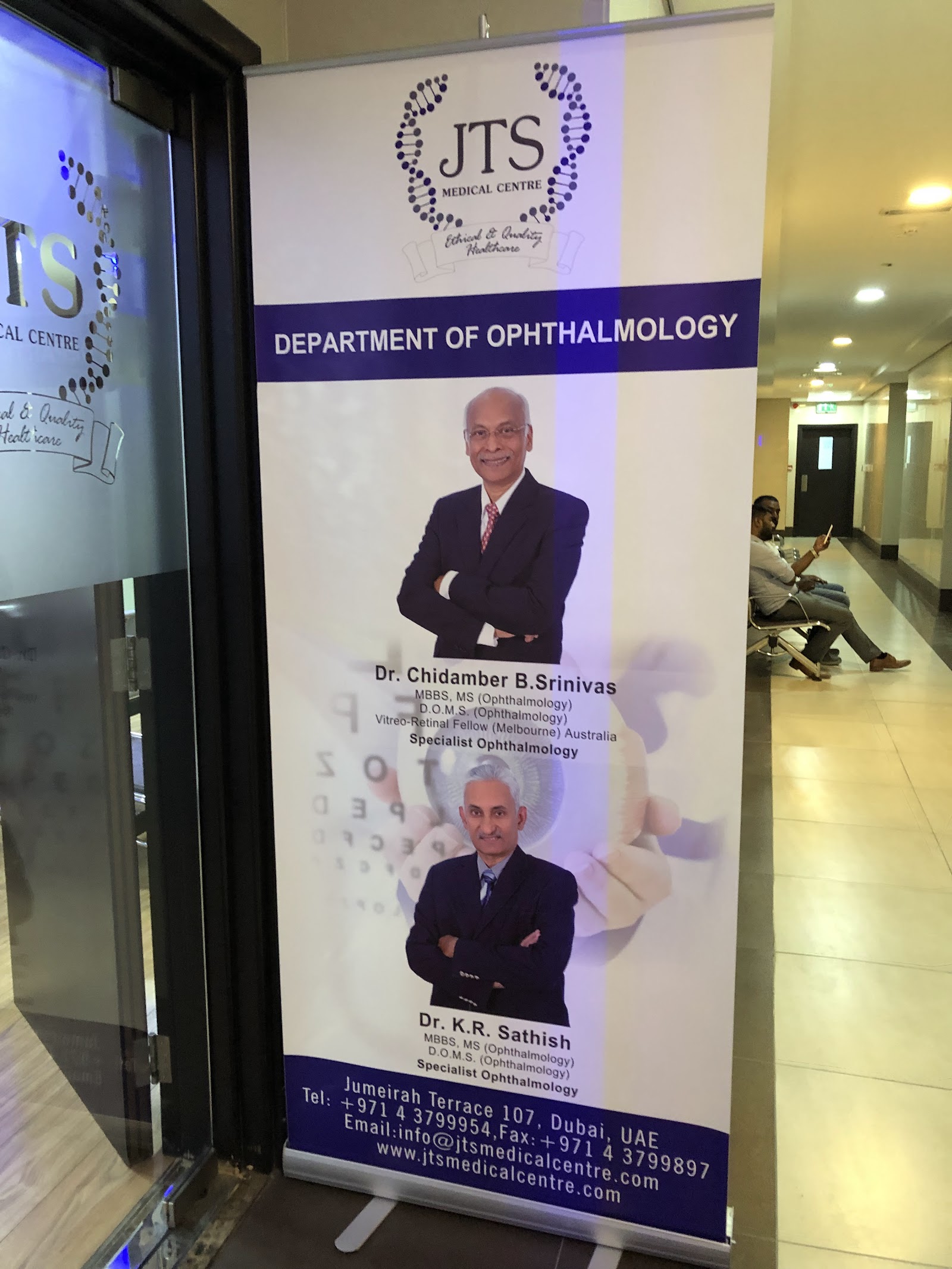 Jts Medical Centre LLC — صورة 8