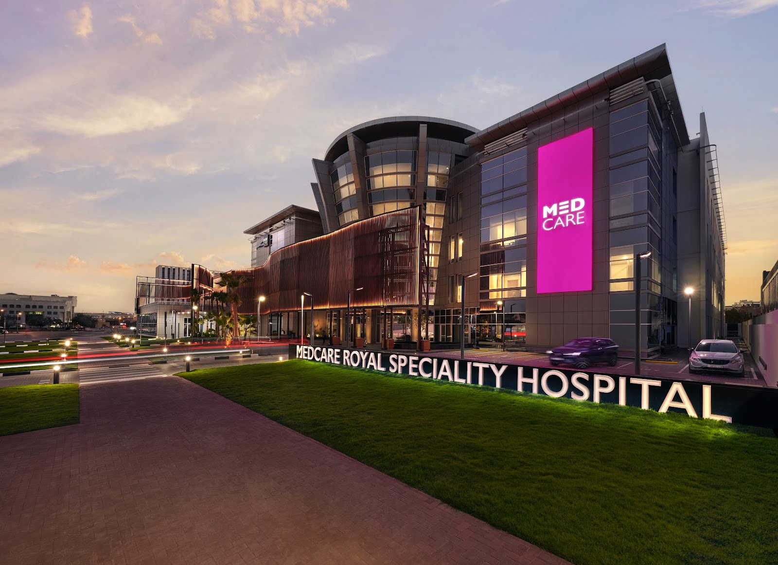 Medcare Royal Speciality Hospital (Br of Medcare Hospital LLC)