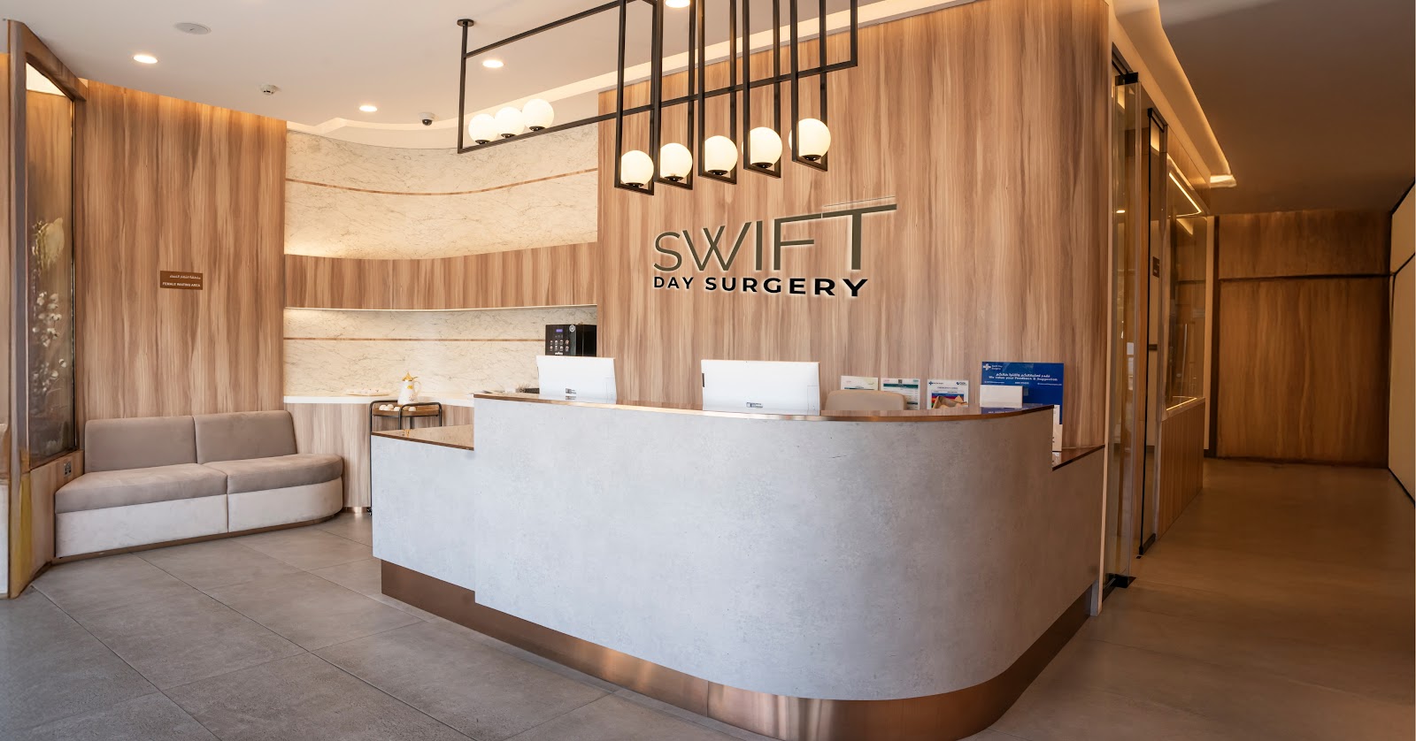 Swift Day Surgical Center LLC