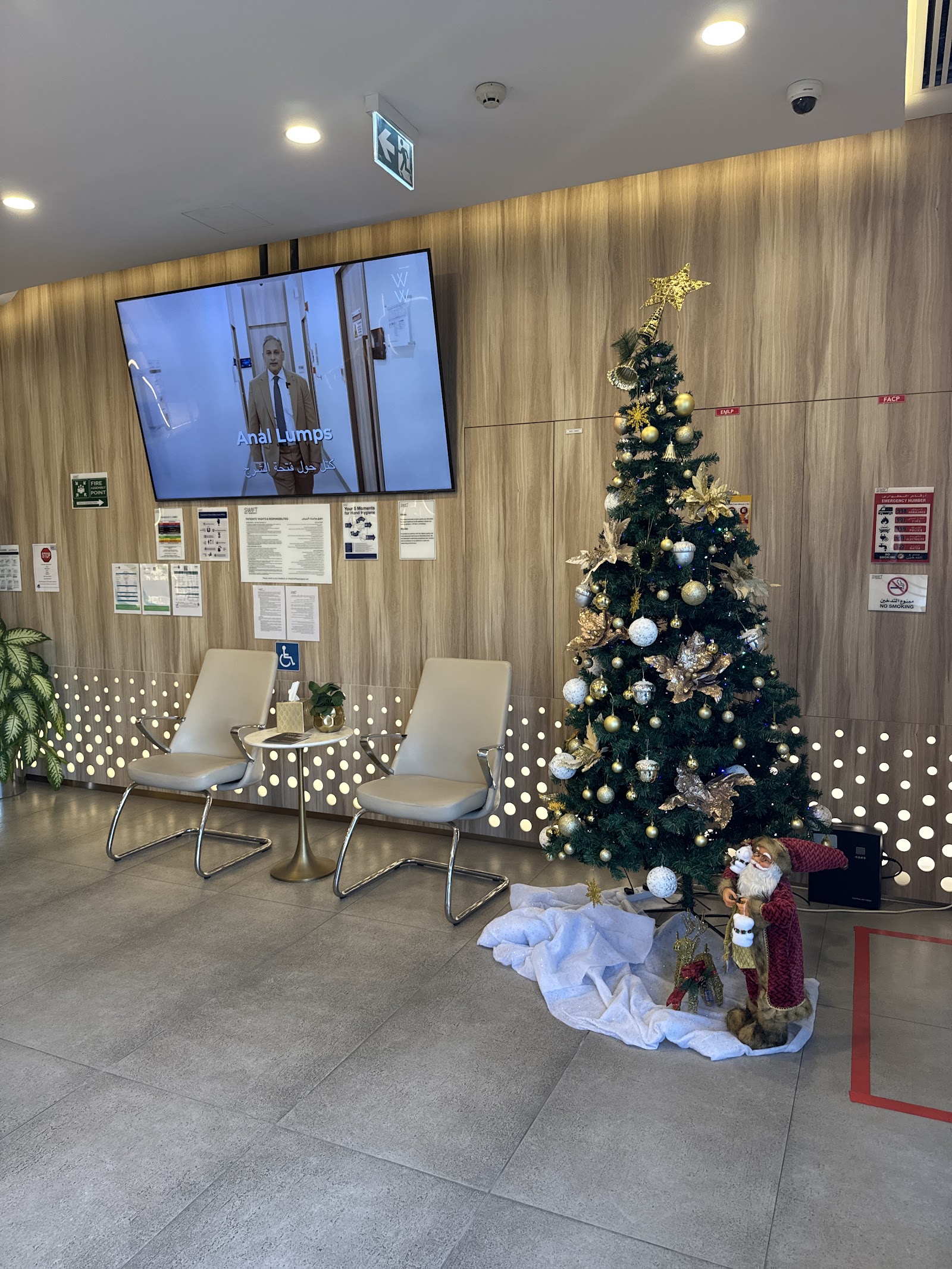 Swift Day Surgical Center LLC — صورة 6