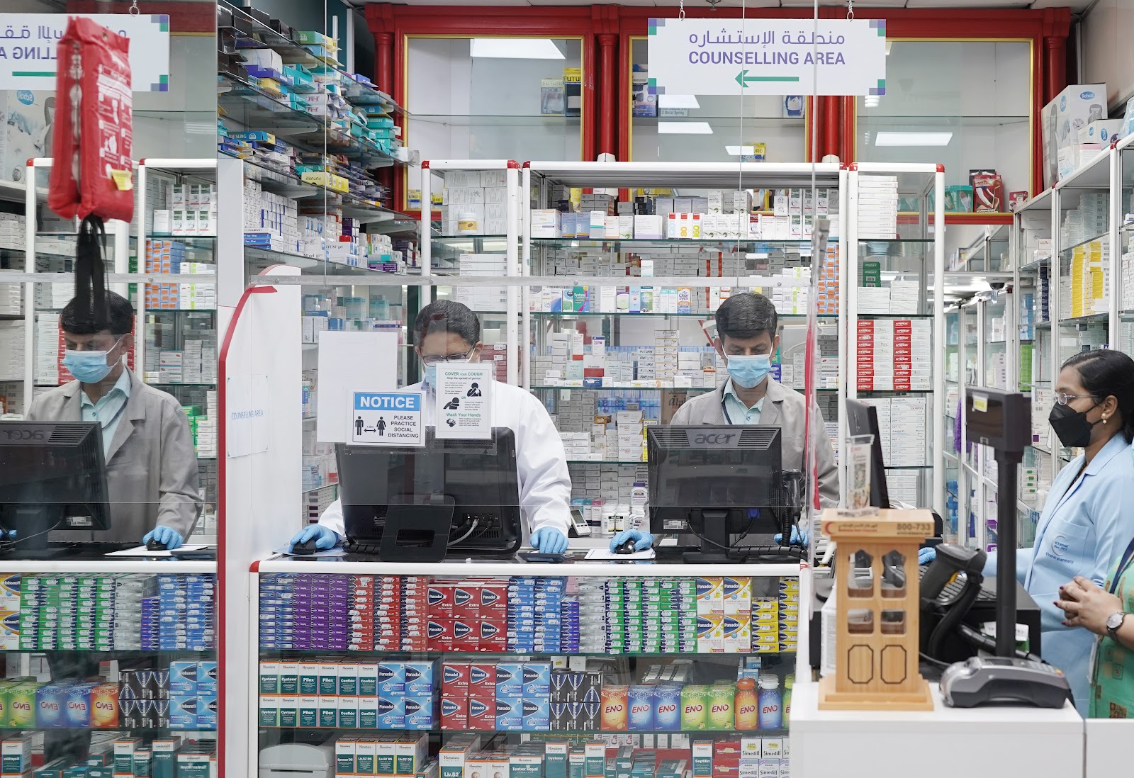 AL KAMAL MEDICAL POLY CLINICS - L L C — صورة 6