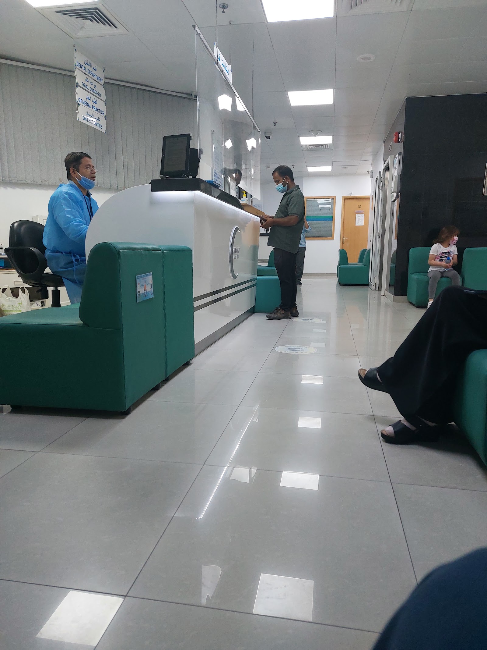 AL KAMAL MEDICAL POLY CLINICS - L L C — صورة 8