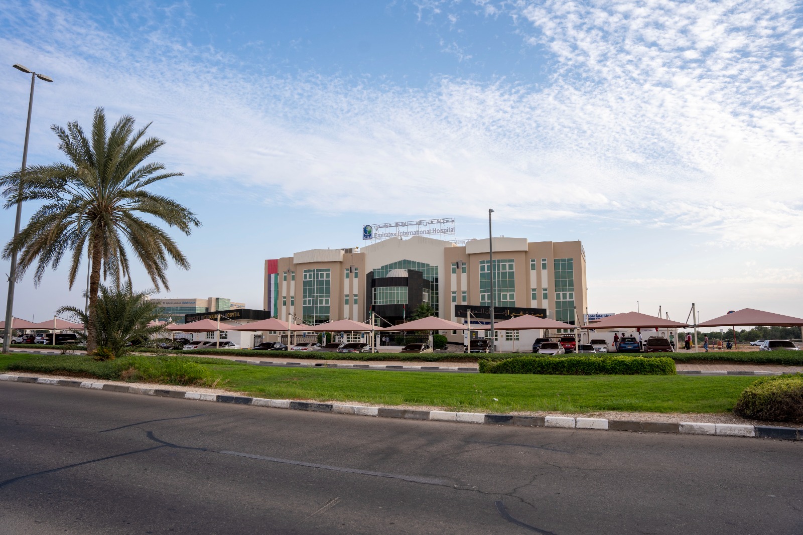 Emirates International Hospital - Sole Proprietorship L.L.C.
