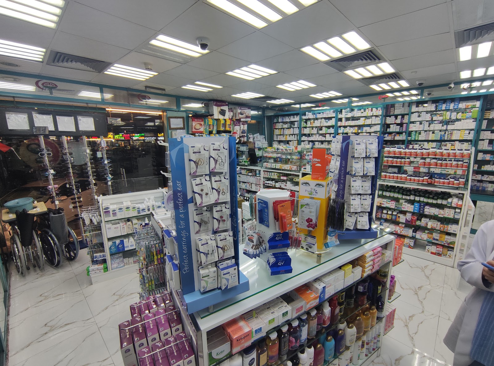 DREAM PHARMACY L L C photo 2