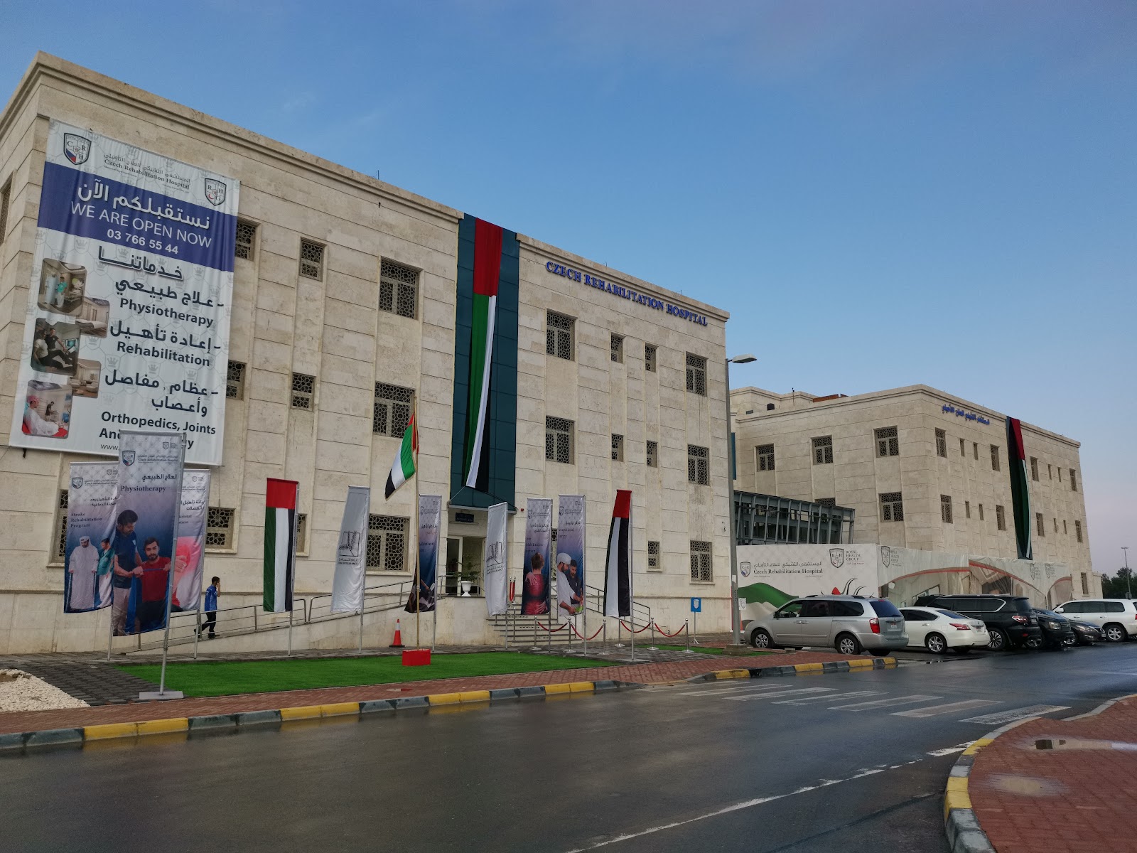 Czech Rehabilitation Hospital - Sole Proprietorship L.L.C.