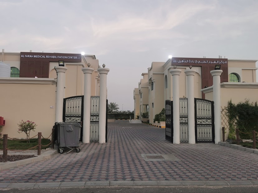 AL Farah Medical Rehabiltation Center - Sole Proprietorship L.L.C