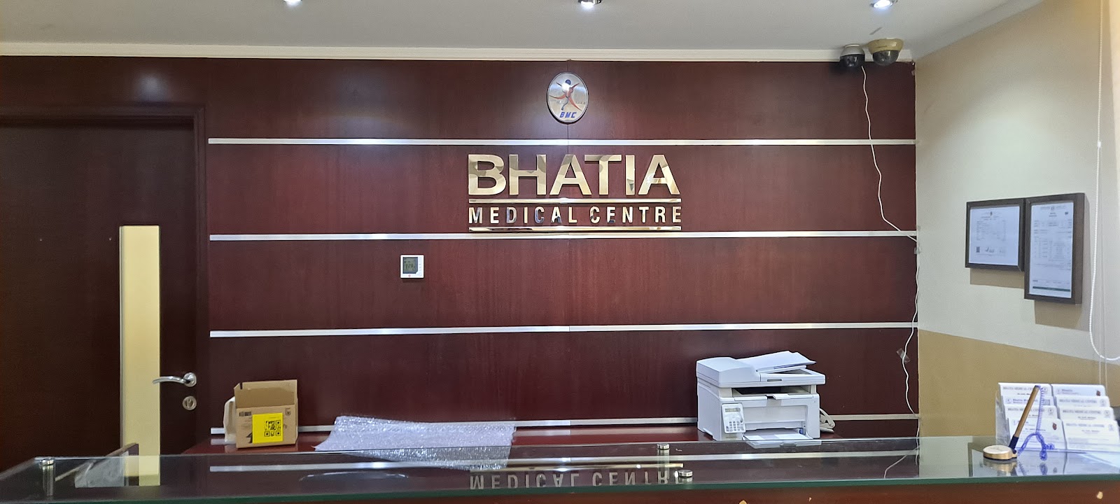 Bhatia Medical Centre — صورة 5